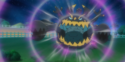 Pokémon GO Guzzlord Raid Guide